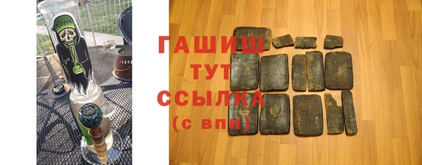 шишки Остров
