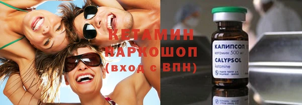шишки Остров