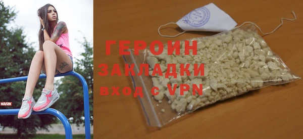 эйфоретик Осташков