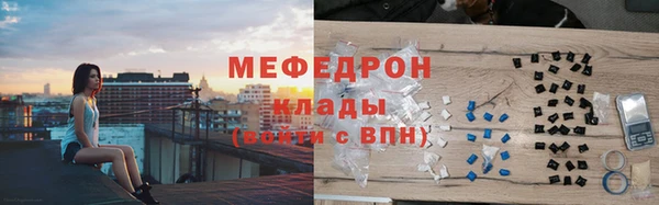 бутик Александровское