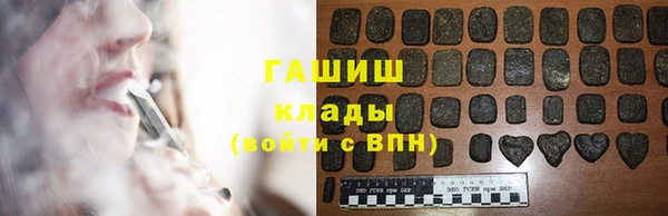 эйфоретик Осташков
