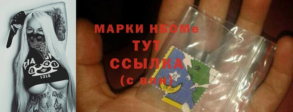 дистиллят марихуана Билибино