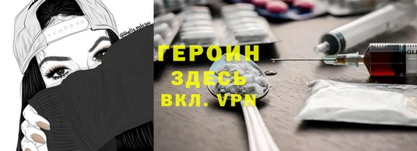 шишки Остров