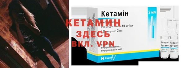 эйфоретик Осташков