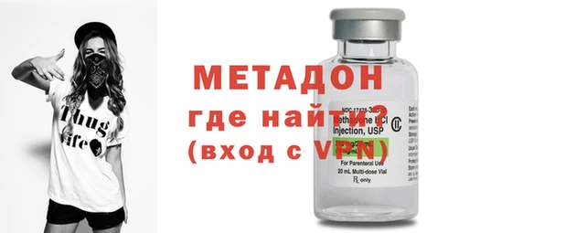 эйфоретик Осташков