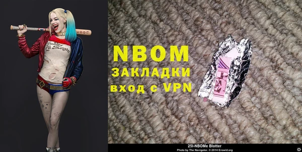 шишки Остров