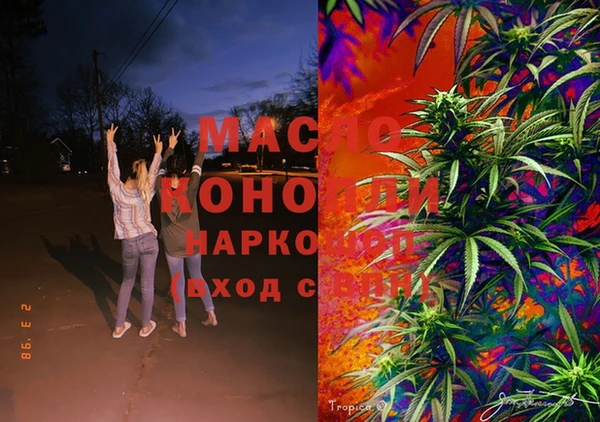 шишки Остров