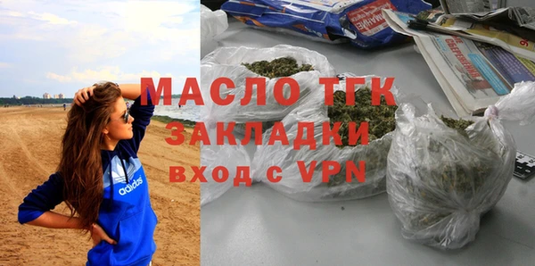 эйфоретик Осташков