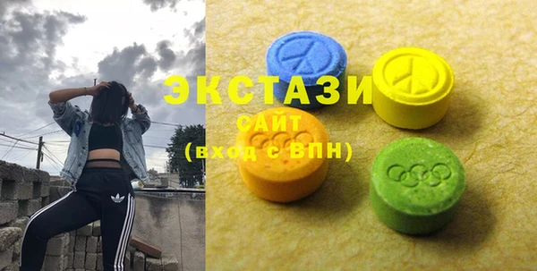 шишки Остров