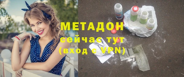 шишки Остров