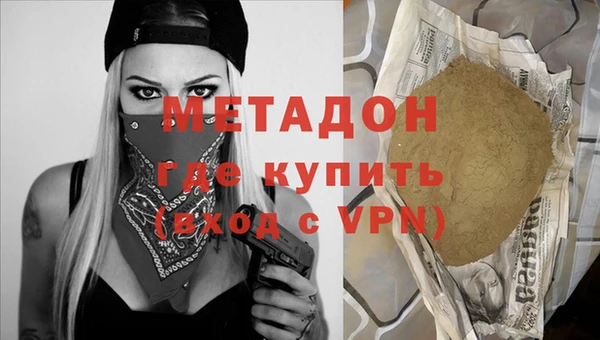 шишки Остров