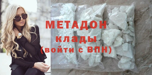 шишки Остров