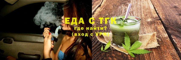шишки Остров