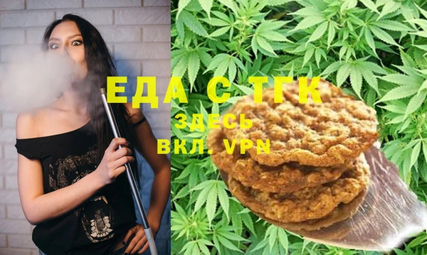 дмт Кущёвская