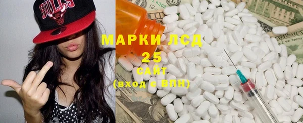 apvp Яранск