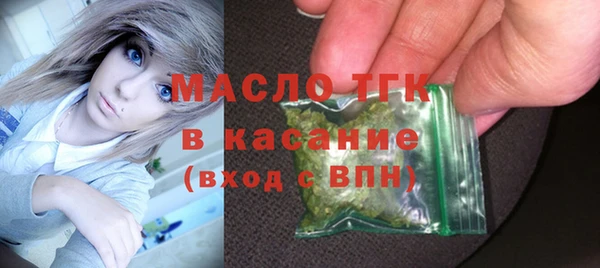 шишки Остров