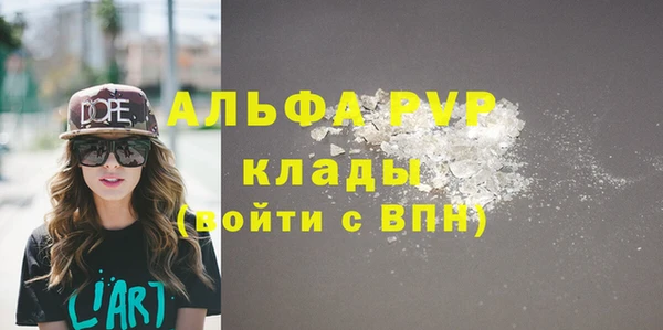 jwh Яровое