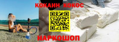 меф Конаково