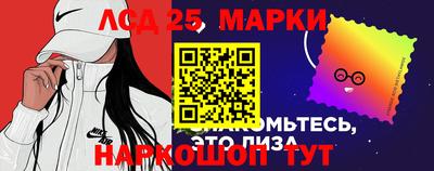 кокаин премиум Коммунар