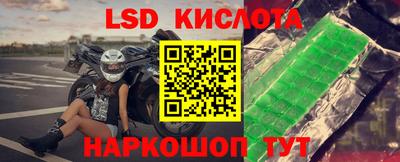 скорость mdpv Комсомольск-на-Амуре