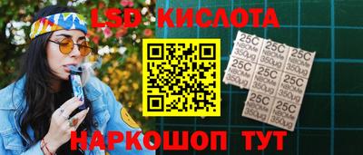 меф Конаково