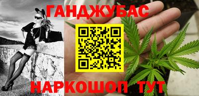 кокаин премиум Коммунар