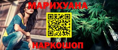 меф Конаково