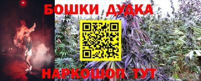 кокаин премиум Коммунар