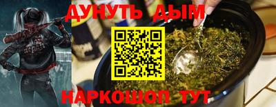 кокаин премиум Коммунар