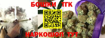 кокаин премиум Коммунар