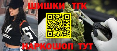 герыч Рузаевка