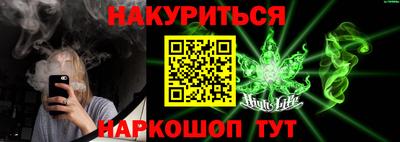 кокаин премиум Коммунар