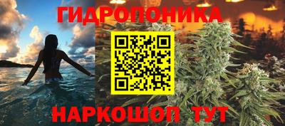 меф Конаково
