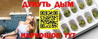 кокаин премиум Коммунар