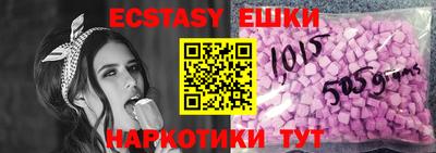 меф Конаково