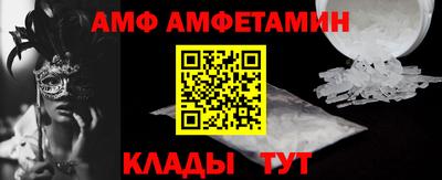 кокаин премиум Коммунар