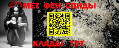 кокаин премиум Коммунар