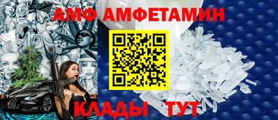 кокаин премиум Коммунар