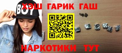 меф Конаково