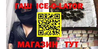 мефедрон VHQ Рыбинск