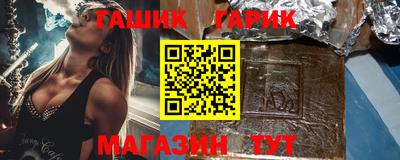 меф Конаково