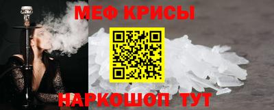 кокаин премиум Коммунар