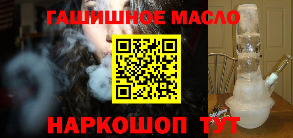 Alpha PVP Рассказово